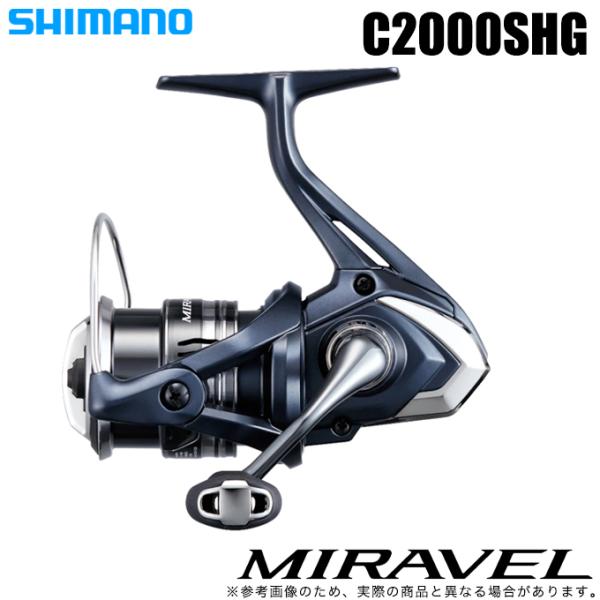 中古美品　シマノ　22 ミラベルC2000SHG＋替スプール シマノ（SHIMANO） 22 ミラベル C2000SHG (2022年モデル) スピニング