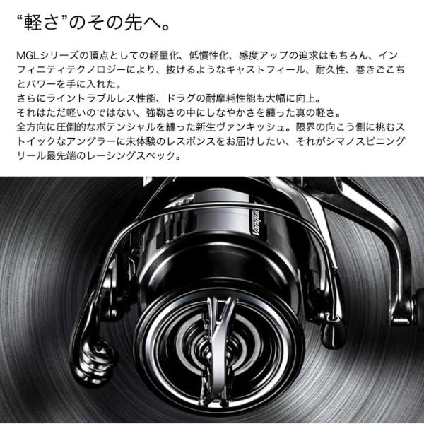 f-marunishiweb2nd_4969363045232_2_d_20230209144412