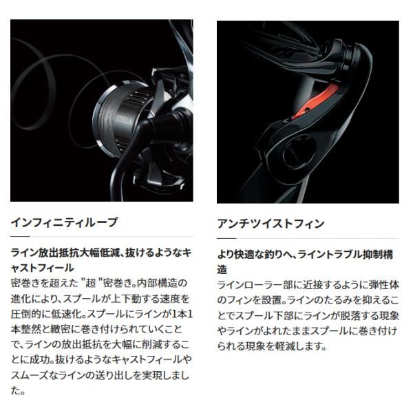 f-marunishiweb2nd_4969363045232_3_d_20230209144412