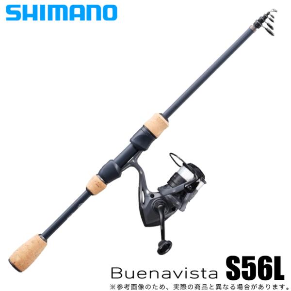 シマノ 【取り寄せ商品】シマノ 22 ブエナビスタコンボ S56L