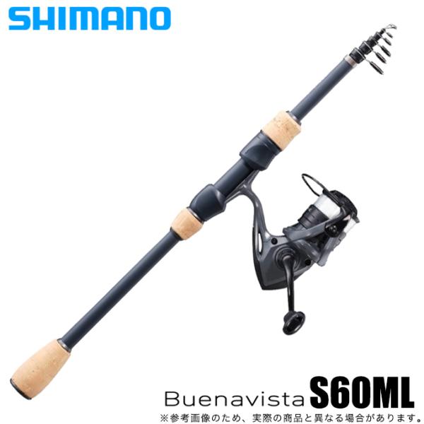 シマノ(SHIMANO)ブエナビスタ 1000&コンボ S60ML 楽天市場】シマノ/SHIMANO ブエナビスタコンボ 1000 S60ML