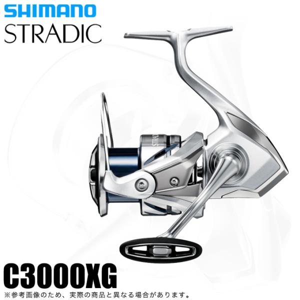 SHIMANO 23STRADIC C3000XG スピニングリール未実釣！ シマノ（SHIMANO） 23 ストラディック C3000XG (2023年モデル