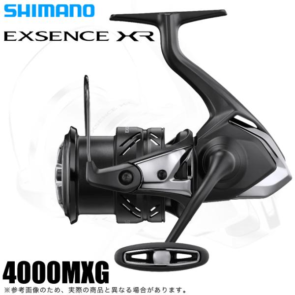 （新品未使用品）SHIMANOシマノEXSENCEエクスセンスXR4000MXG f-marunishiweb2nd_4969363046185