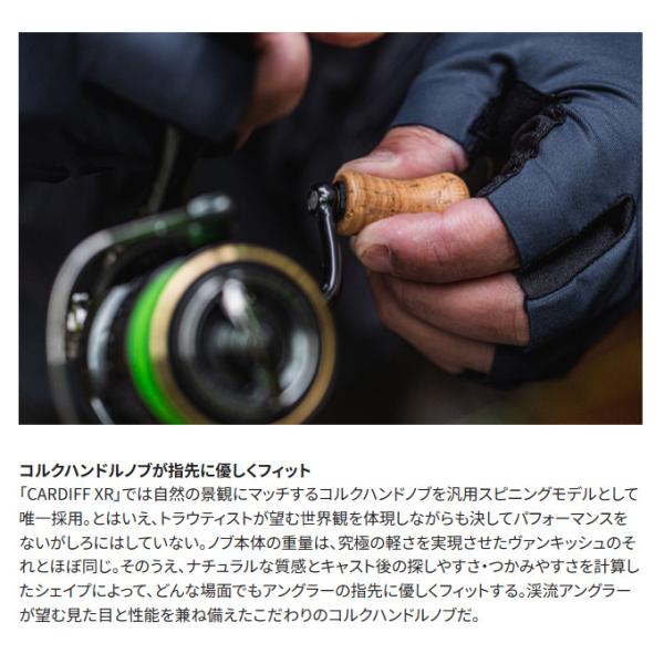 f-marunishiweb2nd_4969363046550_5_d_20230811145445