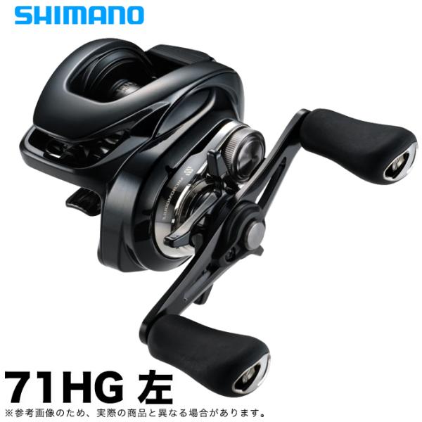 【美品】24メタニウムDC 71HG niumDC SHIMANO f-marunishiweb2nd_4969363046635
