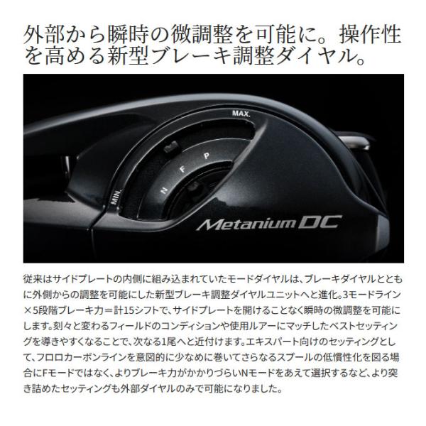 f-marunishiweb2nd_4969363046635_4_d_20240112132114