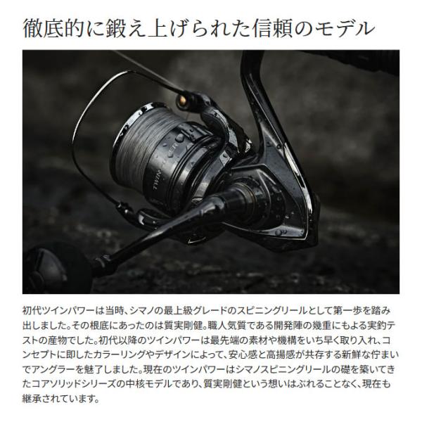 f-marunishiweb2nd_4969363046871_2_d_20240112125811