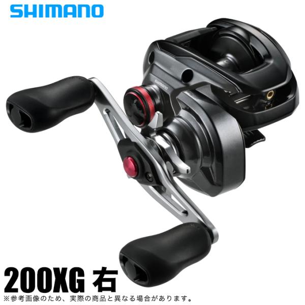 シマノ 24 スコーピオン MD 200XG 右ハンドル (2024年モデル シマノ 24 スコーピオン MD 200XG 右ハンドル (2024年モデル