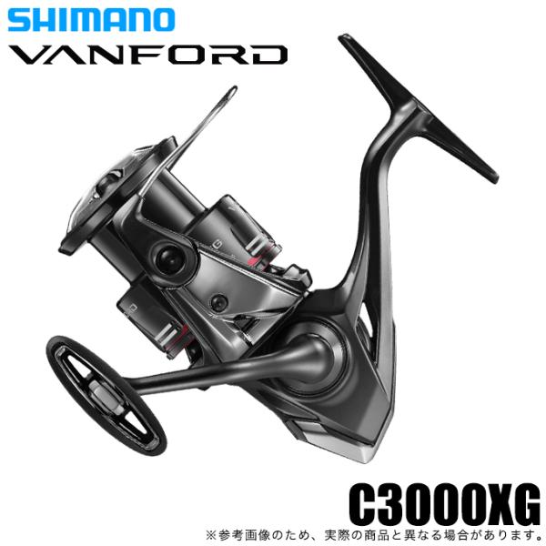 シマノ 24 ヴァンフォード C3000XG (2024年モデル) スピニングリール/汎用 /(5) 【Σ01】