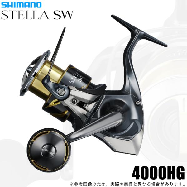 シマノ（SHIMANO） 26 ステラ SW 4000HG (2026年モデル) スピニング