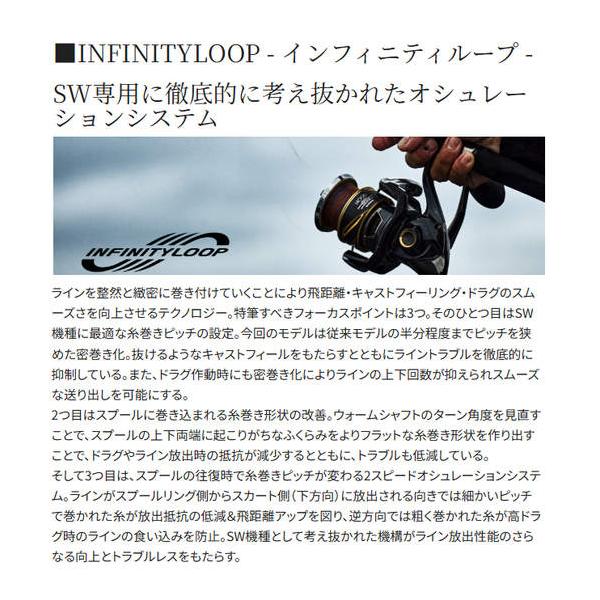 f-marunishiweb2nd_4969363047526_5_d_20260110171205