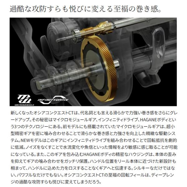 f-marunishiweb2nd_4969363047687_5_d_20250110141657