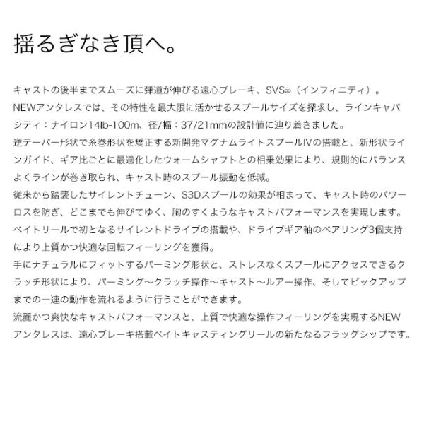 f-marunishiweb2nd_4969363047762_3_d_20250110122351