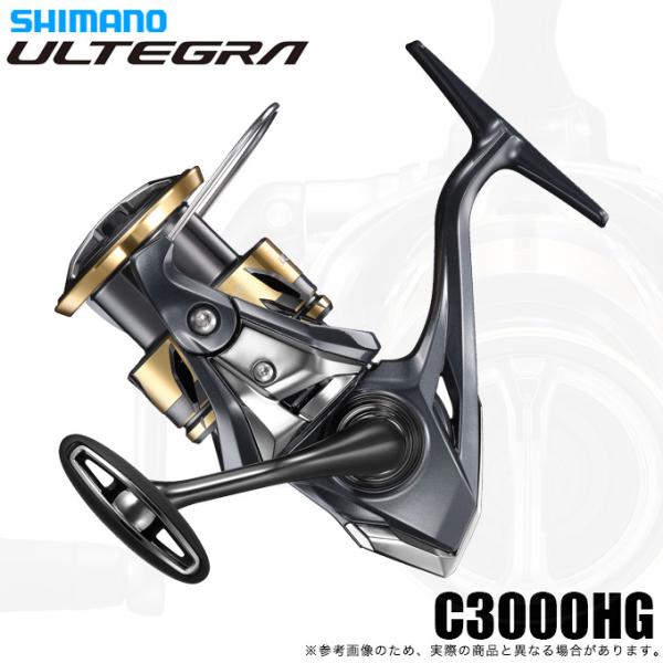シマノ 25アルテグラ C3000HG 25ULTEGRA SHIMANO シマノ 25 アルテグラ C3000HG (2025年モデル) スピニングリール