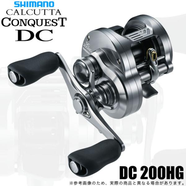 シマノ 26 カルカッタコンクエスト DC 200HG RIGHT 右ハンドル (2026年モデル) ベイトキャスティングリール /(5) 【Σ01】