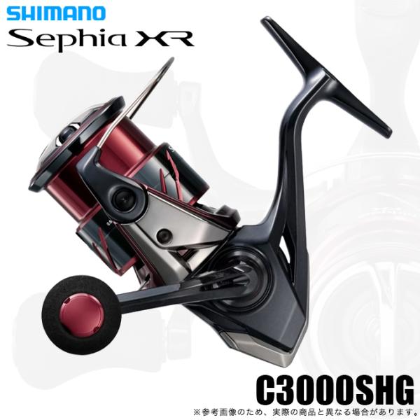 セフィア XR　C3000SDHHG スピニングリール シマノ セフィア XR C3000SDHをレビュー！クチコミ・評判をもと