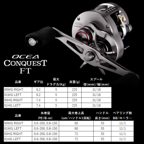 f-marunishiweb2nd_4969363049193_2_d_20260118141140