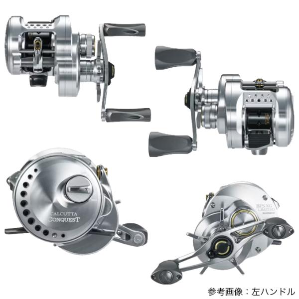 f-marunishiweb2nd_4969363049353_1_d_20260313100115