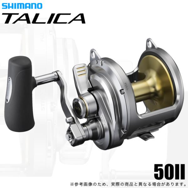 シマノ 26 タリカ50II RIGHT 右ハンドル (2026年モデル) 大型両軸リール /(5) 【Σ01】