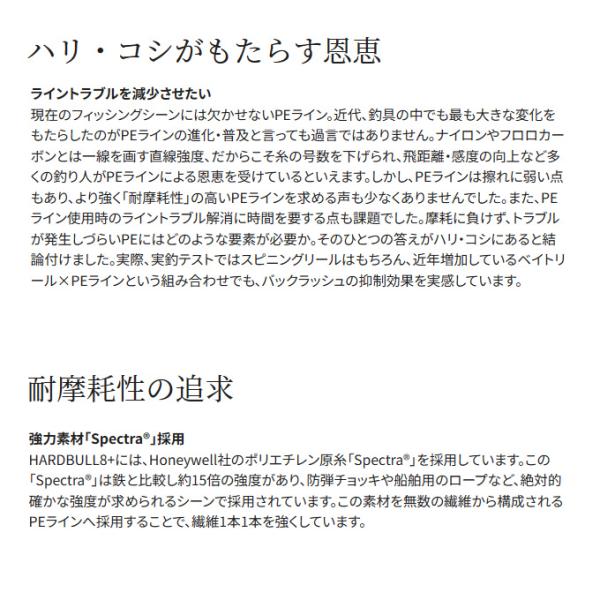 f-marunishiweb2nd_4969363143754_3_d_20250515132549