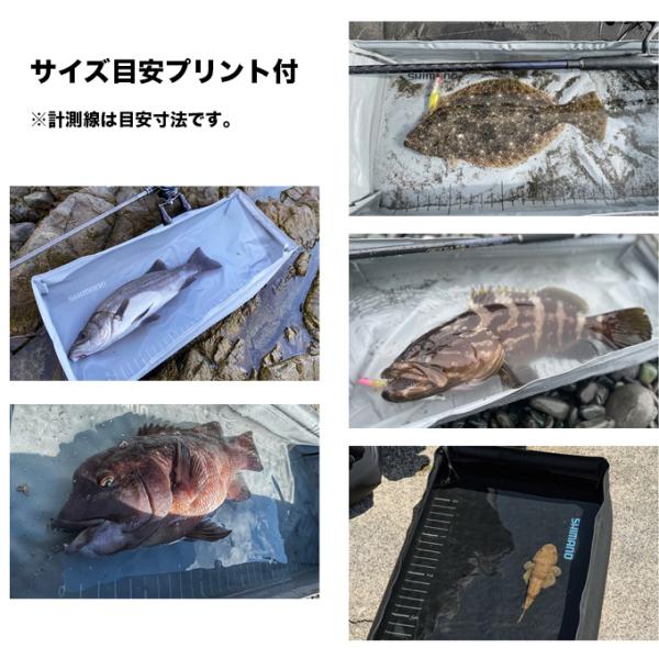 f-marunishiweb2nd_4969363144904_3_d_20250910133525