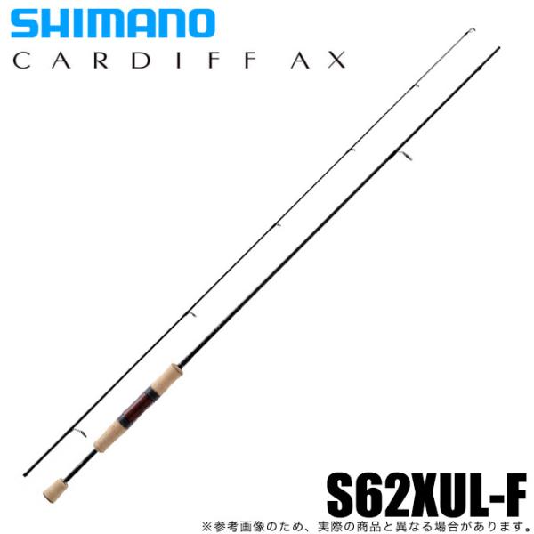 美品 シマノ 21カーディフAX S62XUL-F f-marunishiweb2nd_4969363303899