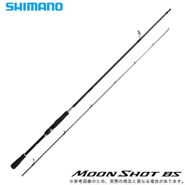 MOON SHOT BS S73M+オフショアロッド シマノ（SHIMANO） 23 ムーンショット BS S73M+ スピニングモデル