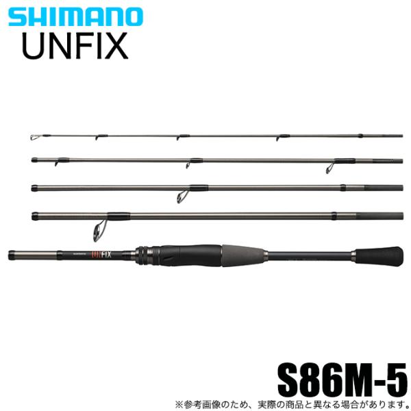シマノ　アンフィックス　S86M 楽天市場】シマノ 24 アンフィックス S86M-5 | 釣具 釣り