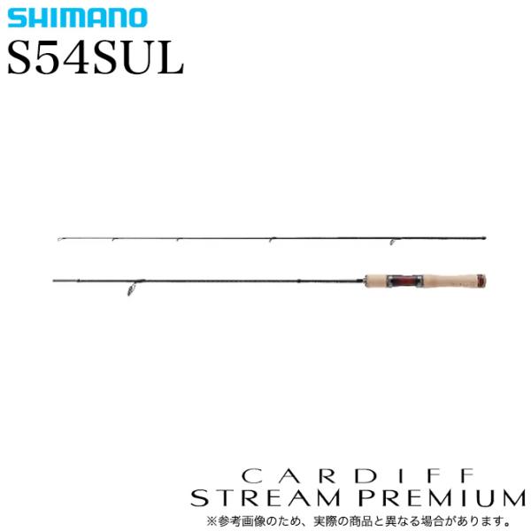 美品 シマノ CARDIFF STREAM PREMIUM S54SUL シマノ（SHIMANO） 24 カーディフ ストリームプレミアム S54SUL