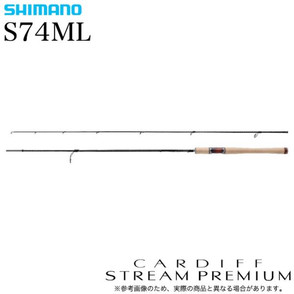 24カーディフストリームプレミアム74ML シマノ（SHIMANO） 24 カーディフ ストリームプレミアム S74ML