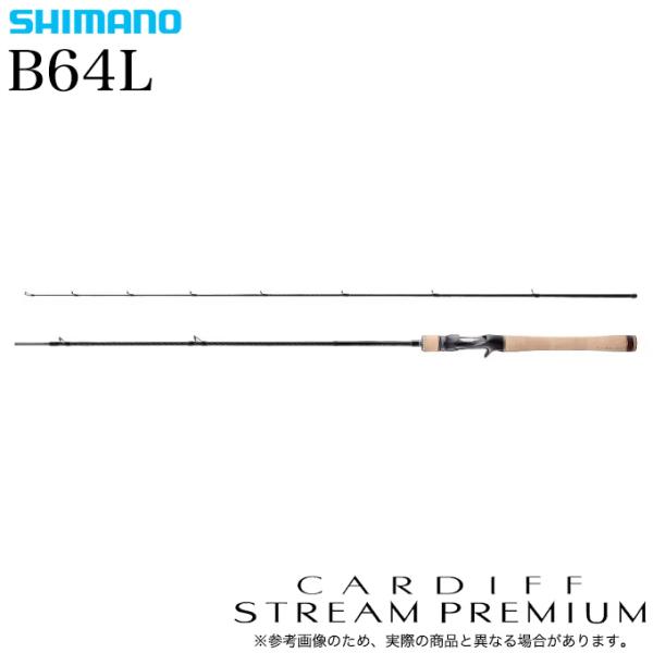 シマノ（SHIMANO） 24 カーディフ ストリームプレミアム B64L ベイト