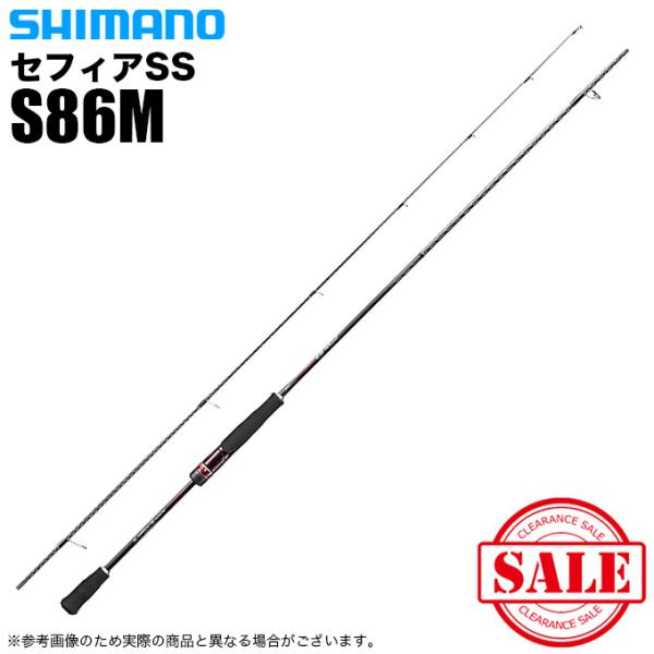 シマノ（SHIMANO） (7)【目玉商品】シマノ 19 セフィア SS S86M (2019