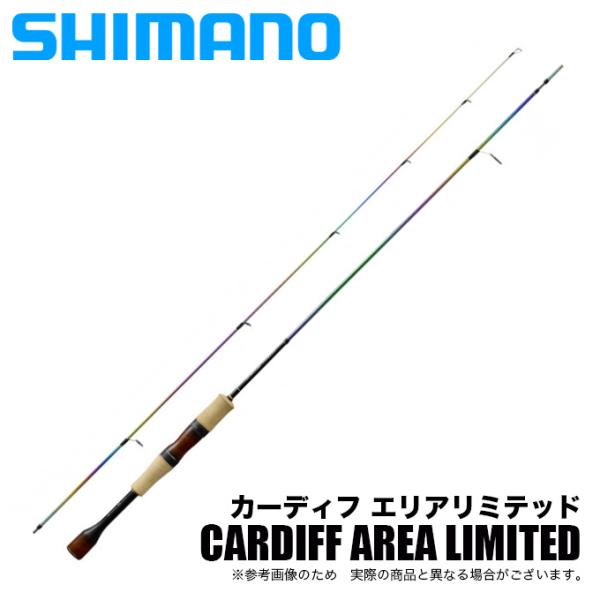 シマノ 20 カーディフ エリアリミテッド S66SUL (2020年モデル シマノ 20 カーディフ エリアリミテッド S66SUL (2020年モデル