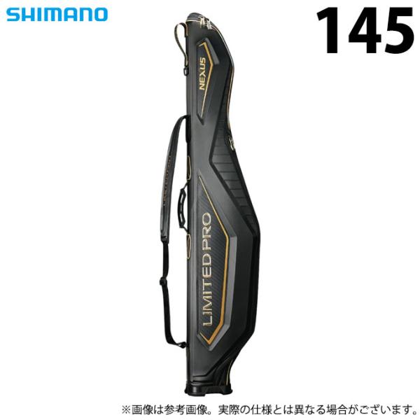 シマノ 【取り寄せ商品】 BR-111S (145) (リミテッドブラック