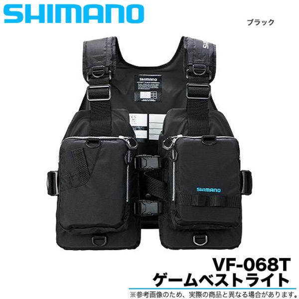【未使用】シマノ ゲームベストライト ブラック VF-068T シマノ（SHIMANO） ゲームベストライト VF-068T カラー：ブラック