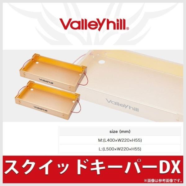 れもんな パーリーデュー セット f-marunishiweb2nd_4996578208961