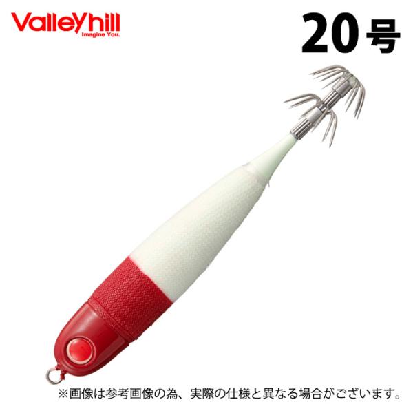 メタルクウラ 紅蓮ベジータ クリバリン ドランクレイジー タイロット 120mm/25g 【シーバスルアー専門店