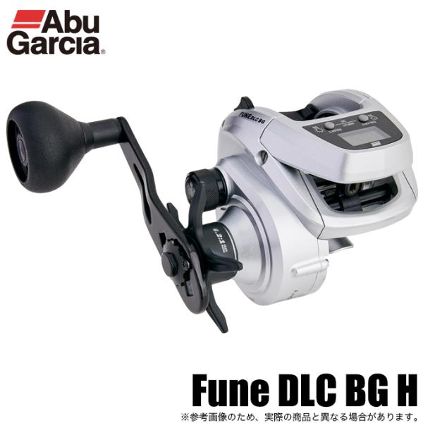 アブガルシア Fune DLC BG H 右ハンドル (カウンター付き両軸リール