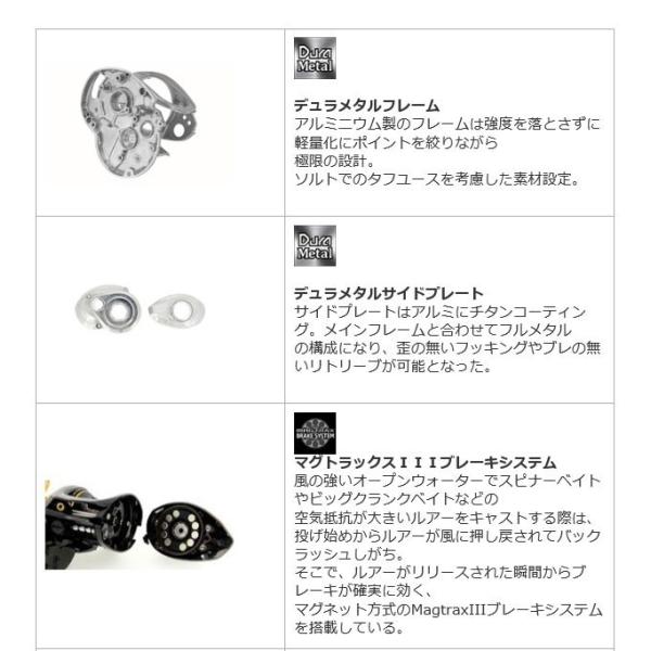 最適な価格上質 8 L つり具のマルニシ アウトドア 釣り 旅行用品 18 釣り 左ハンドル 18年モデル ベイトキャスティングリール 5 ビッグシューターコンパクト レボ Abu つり具のマルニシweb店2nd アブガルシア