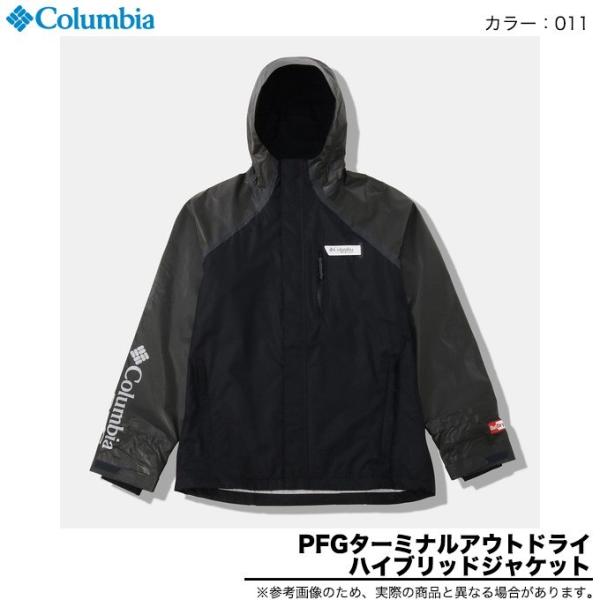 Columbia コロンビア (FM0228) PFGターミナルアウトドライ Columbia コロンビア (FM0228) PFGターミナルアウトドライ