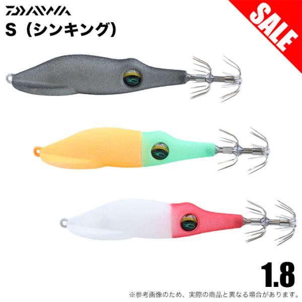 エメラルダス イカメタルドロッパー 新品未使用品 DAIWA（釣り） ダイワ エメラルダス イカメタルドロッパー
