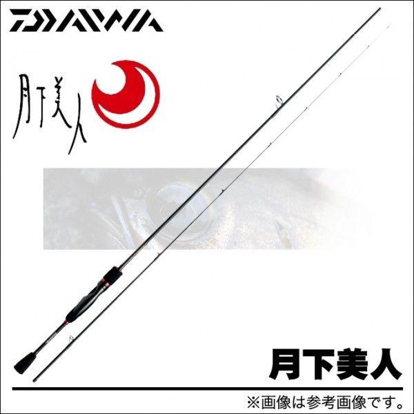 ダイワ 月下美人 70UL-S 釣り竿 DAIWA（ダイワ） 【目玉商品】ダイワ 月下美人 (70UL-S)/釣り竿 /(5