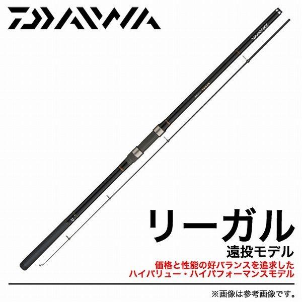 ダイワ リーガル REGAL 3-530 カゴ釣り 遠投サビキ