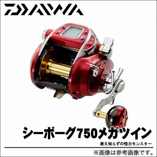 ダイワ シーボーグ750メガツイン 電動リール 右ハンドル Daiwa Seaborg 750mt つり具のマルニシweb店2nd 通販 Yahoo ショッピング