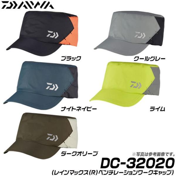 大割引 ブラック ベンチレーションワークキャップ レインマックス ダイワ Daiwa フリー モデル Dc 3 その他財布 帽子 ファッション小物 Goldngym Com