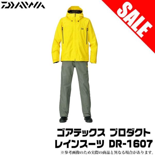 DAIWA（ダイワ） 【目玉商品】ダイワ DR-1607 ゴアテックス プロダクト