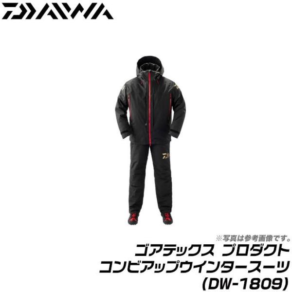 ダイワゴアテックスプロダクトコンビアップウインタースーツ DW1809 Mサイズ DAIWA（ダイワ） ゴアテックス プロダクト コンビアップ ウインター