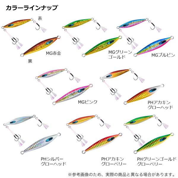 f-marunishiweb2nd_dw-fktg50slj_1