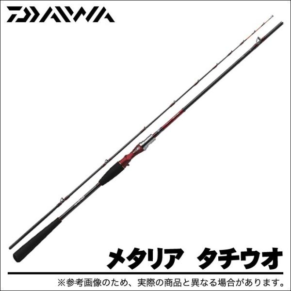 Daiwa メタリア タチウオ　テンヤSP 215 テンヤタチウオ　ダイワ f-marunishiweb2nd_dw-metallia-