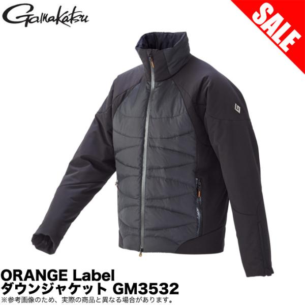 Gamakatsu（がまかつ） 【目玉商品】がまかつ ORANGE Label ダウン 